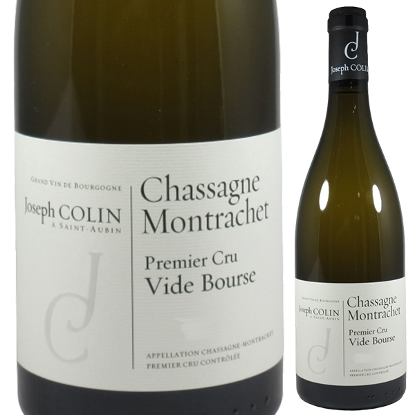 シャサーニュ モンラッシェ プルミエ クリュ ヴィド ブルス ブラン 2023 ジョゼフ コラン 750ml  [白]