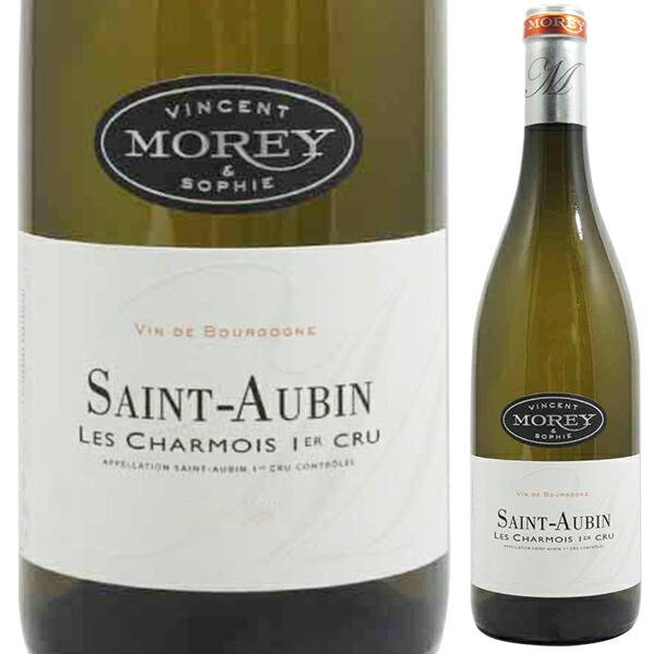 サン トーバン プルミエ クリュ レ シャルモワ ブラン 2023 ヴァンサン エ ソフィー モレ 750ml  [白]