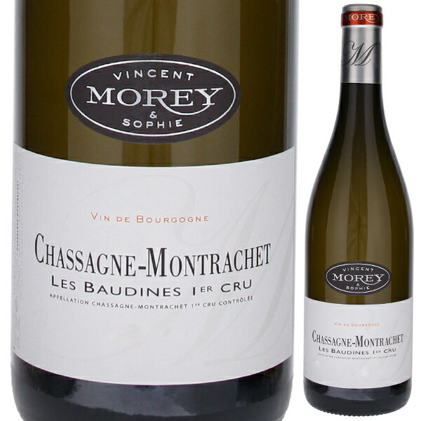 シャサーニュ モンラッシェ プルミエ クリュ レ ボーディーヌ ブラン 2023 ヴァンサン エ ソフィー モレ 750ml  [白]