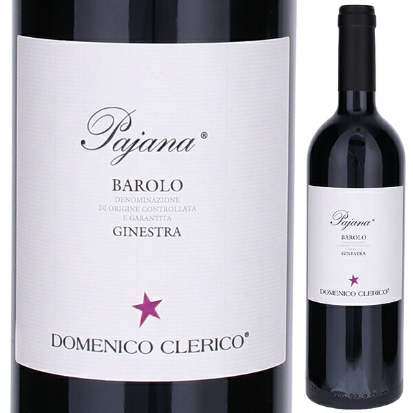 バローロ ジネストラ パヤナ 2021 ドメニコ クレリコ 750ml  [赤]