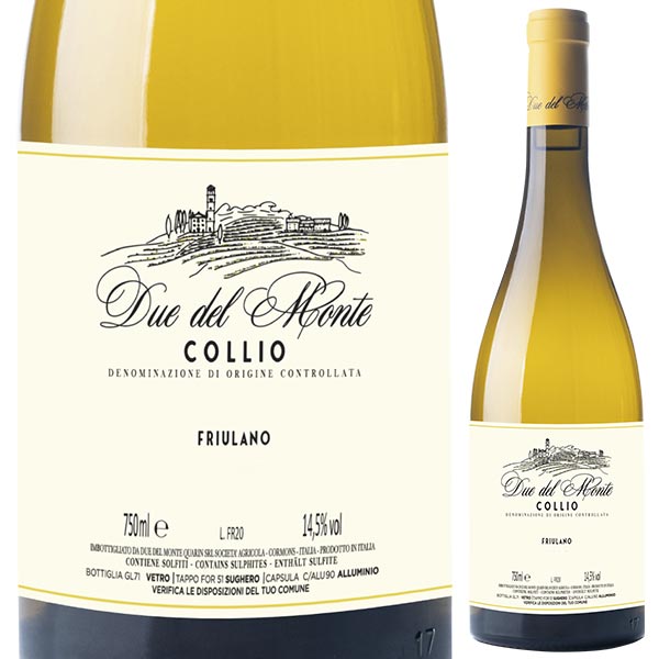 フリウラーノ 2022 ドゥエ デル モンテ 750ml  [白]