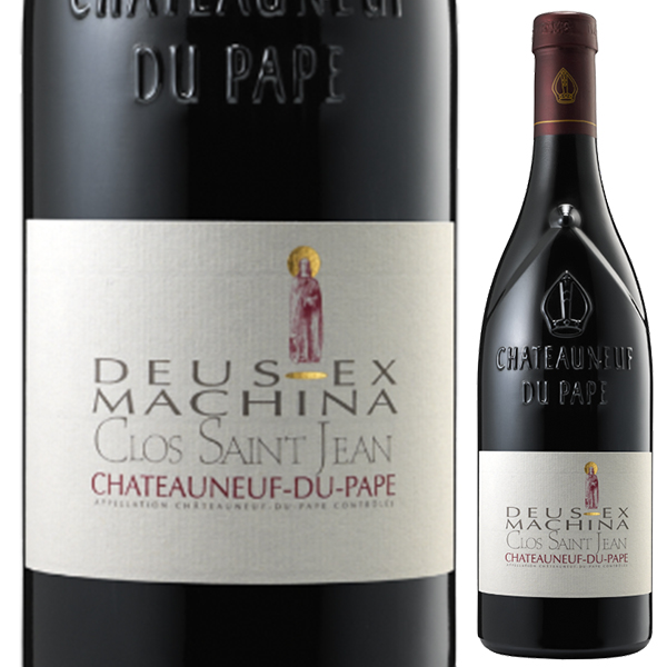 シャトーヌフ デュ パプ デウス エクス マキナ 2022 クロ サン ジャン 750ml  [赤]