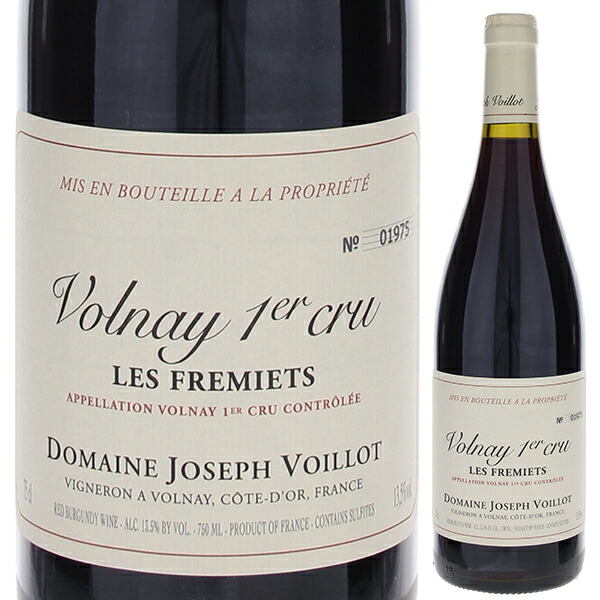 ヴォルネイ プルミエ クリュ レ フルミエ 2019 ジョセフ ヴォワイヨ 750ml  [赤]