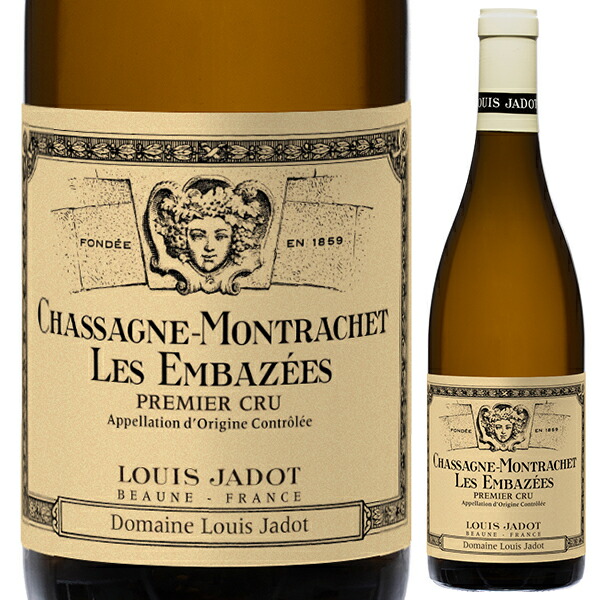 シャサーニュ モンラッシェ プルミエ クリュ レ ザンバゼ 2022 ルイ ジャド 750ml  [白]