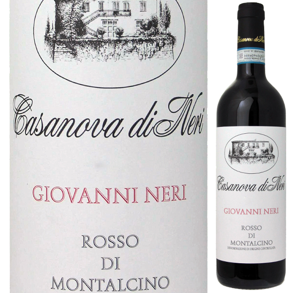 ジョヴァンニ ネーリ ロッソ ディ モンタルチーノ 2022 カサノヴァ ディ ネリ 750ml  [赤]