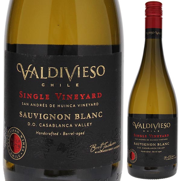 シングルヴィンヤード カサブランカ ヴァレー ソーヴィニヨン ブラン 2024 ビーニャ バルディビエソ 750ml  [白]