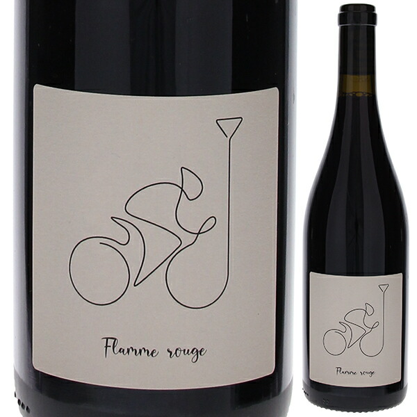 フラム ルージュ 2023 アクセル ドモン 750ml  [赤]