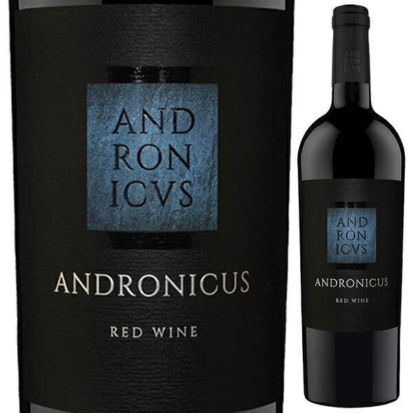 アンドロニカス レッド 2023 タイタス 750ml  [赤]