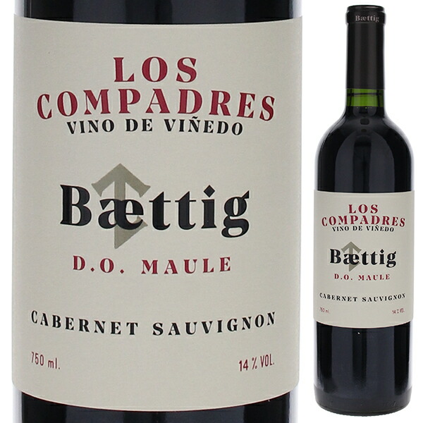 ロス コンパドレス ヴィーノ デ ヴィニエド カベルネ ソーヴィニヨン 2022 ベティッグ 750ml  [赤]