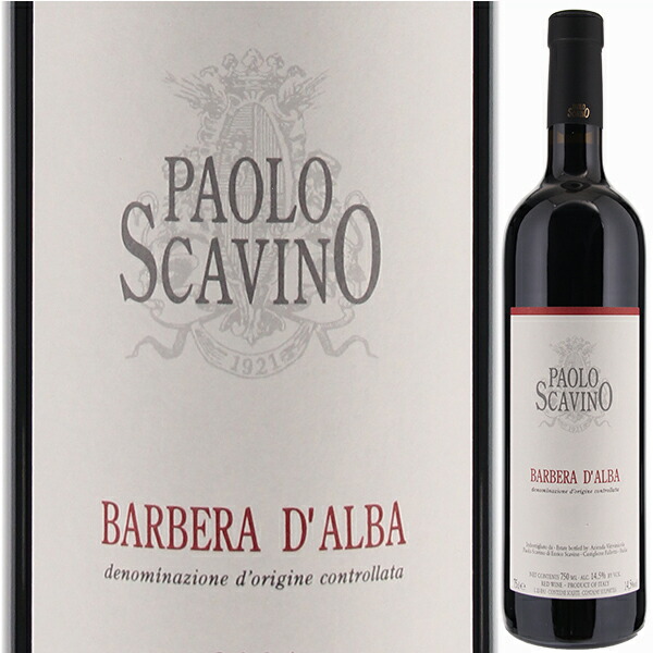 バルベーラ ダルバ 2021 パオロ スカヴィーノ 750ml  [赤]