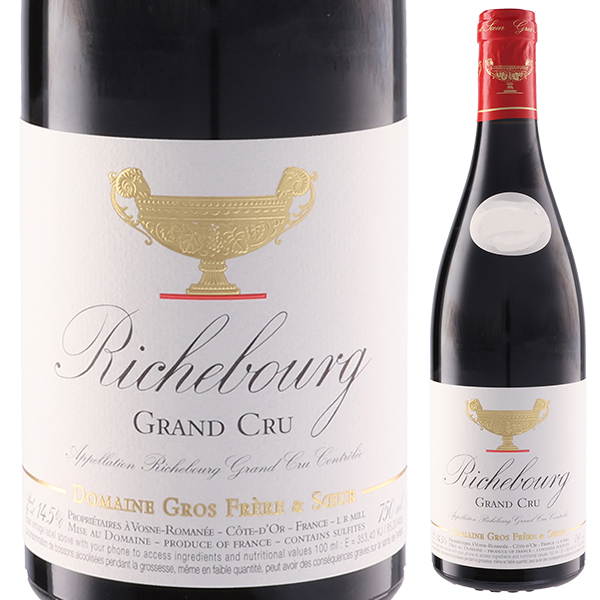 リシュブール グラン クリュ 2023 ドメーヌ グロ フレール エ スール 750ml  [赤]