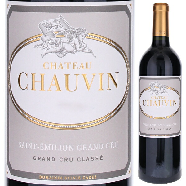 シャトー ショーヴァン 2021 750ml  [赤]