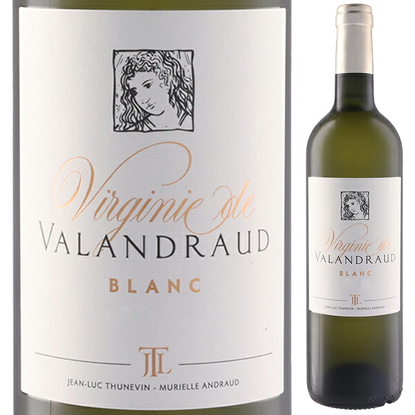 ヴィルジニ ド ヴァランドロー ブラン 2023 (シャトー ヴァランドロー) 750ml  [白]