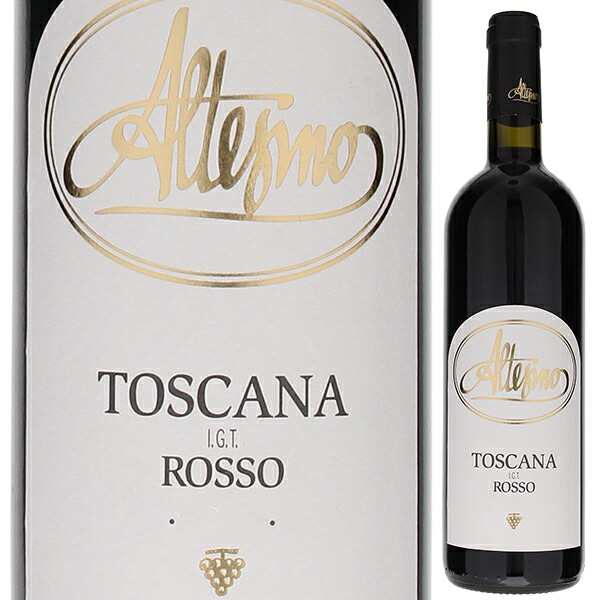ロッソ トスカーナ 2024 アルテジーノ 750ml  [赤]