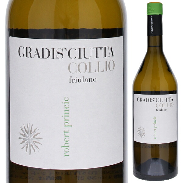 フリウラーノ コッリオ 2021 グラディス チウッタ 750ml  [白]