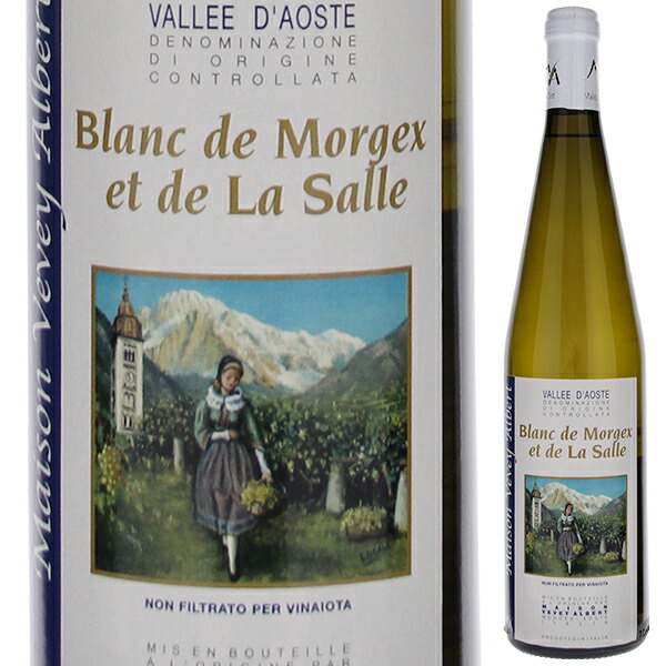 ブラン ド モルジェ エ ド ラ サル ノン フィルトラート 2024 メゾン ヴェヴェイ アルベール 750ml  [白] 自然派