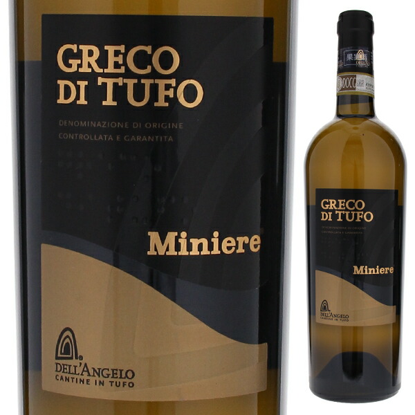 イル ミニエーレ 2021 カンティーネ デッランジェロ 750ml  [白] 自然派