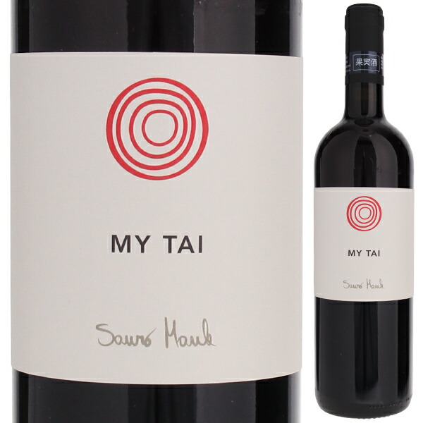 マイ タイ 2019 イル カヴァッリーノ 1500ml  [赤] [マグナム・大容量]