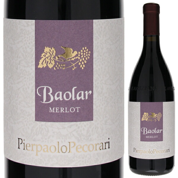 バオラール メルロー 2019 ピエールパオロ ペコラーリ 1500ml  [赤] [マグナム・大容量]
