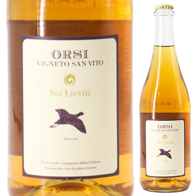 スイ リエヴィティ ヴィーノ ビアンコ フリッザンテ 2022 サン ヴィート 750ml  [微発泡白]