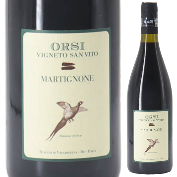マルティニョーネ 2022 サン ヴィート 750ml  [赤]