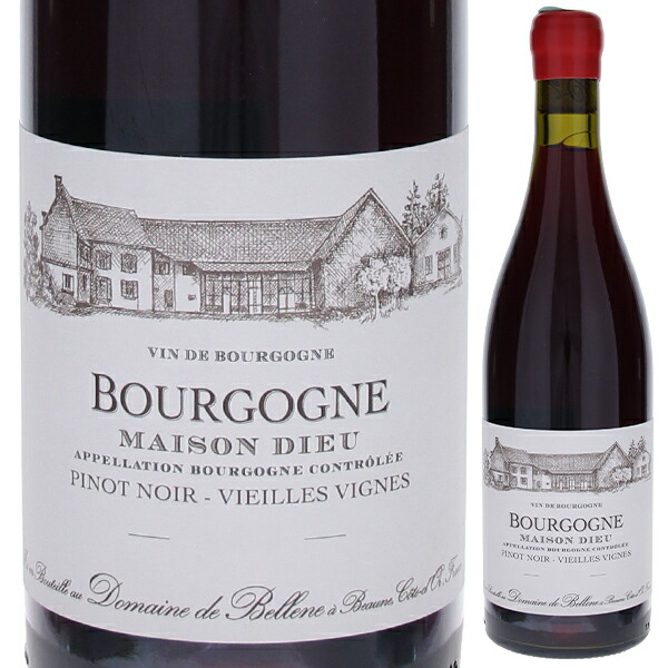 ブルゴーニュ コート ドール ピノ ノワール メゾン デュー V.V. 2022 ドメーヌ ド ベレーヌ （ニコラ ポテル） 750ml  [赤]