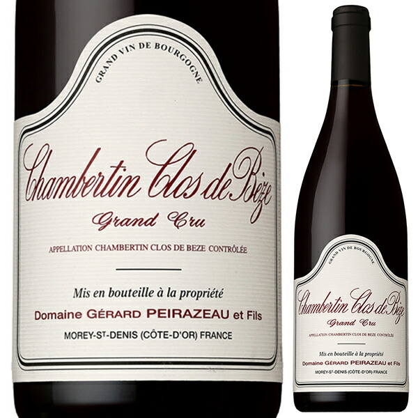 シャンベルタン クロ ド ベーズ 2022 ドメーヌ ジェラール ペラゾー 750ml  [赤]