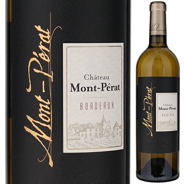 シャトー モン ペラ ブラン 2015 750ml  [白]