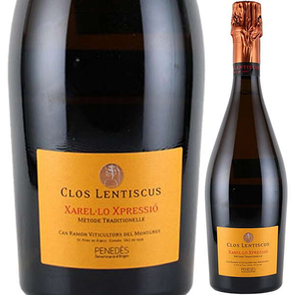 チャレロ エクスプレシオ ブリュット ナチュレ 2011 クロス レンティスクス 750ml  [発泡白]