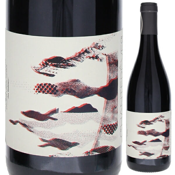 サヴィニー レ ボーヌ レ ゴドー ルージュ 2023 シャントレーヴ 750ml  [赤]