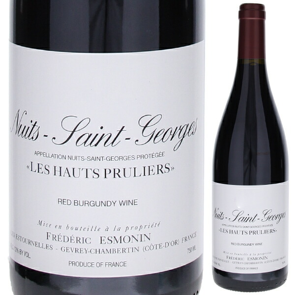 ニュイ サン ジョルジュ レ オー プリュリエ 2024 フレデリック エスモナン 750ml  [赤]