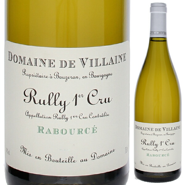 リュリー プルミエ クリュ ブラン ラブルセ 2022 ドメーヌ ド ヴィレーヌ 750ml  [白]