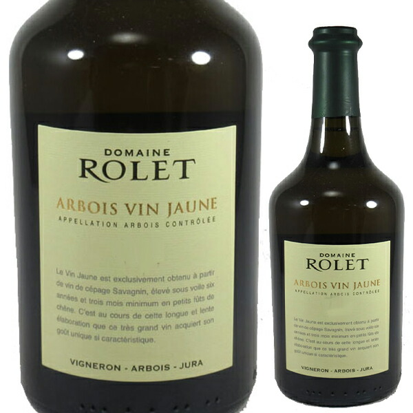 620ml アルボワ ブラン ヴァン ジョーヌ 2017 ロレ ペール エ フィス  [白]