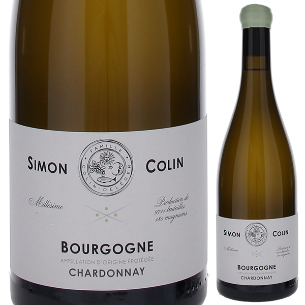 ブルゴーニュ シャルドネ 2023 シモン コラン 750ml  [白]