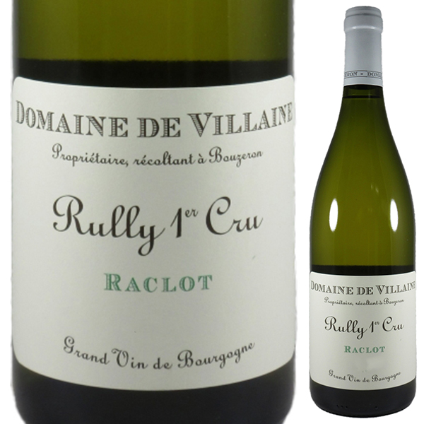 リュリー プルミエ クリュ ラクロ ブラン 2022 ドメーヌ ド ヴィレーヌ 750ml  [白]