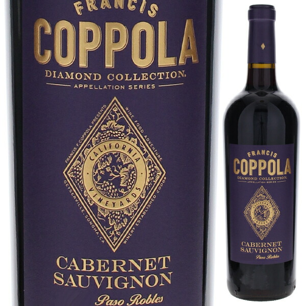 トスカニー イタリアワイン専門店 / ダイヤモンド コレクション パソ