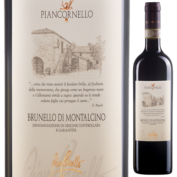 ブルネッロ ディ モンタルチーノ 2019 ピアンコルネッロ 750ml  [赤] ブルネロ