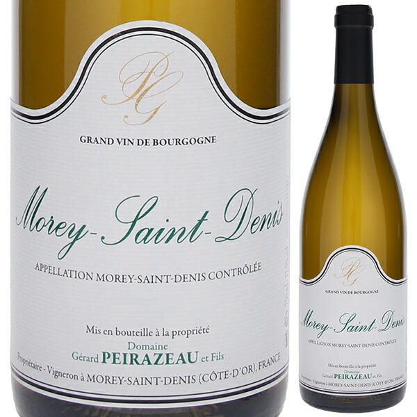 モレ サン ドニ ブラン 2022 ドメーヌ ジェラール ペラゾー 750ml  [白]