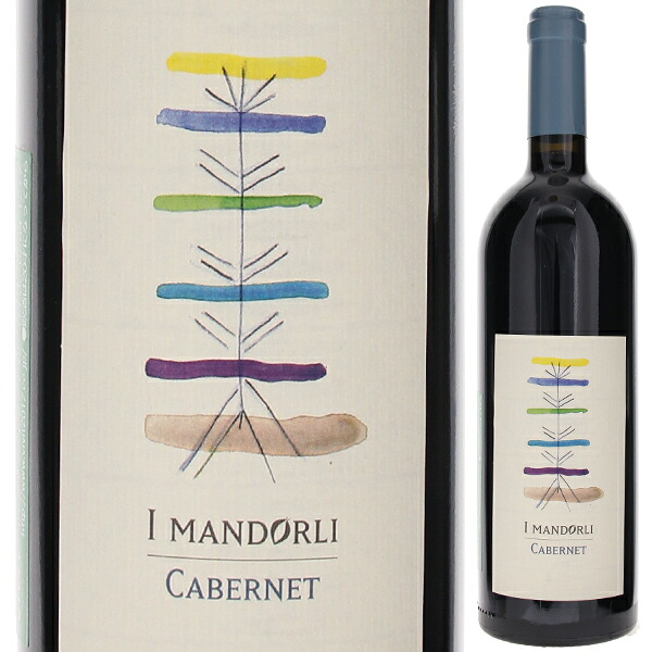 カベルネ ソーヴィニョン 2022 イ マンドルリ 750ml  [赤]