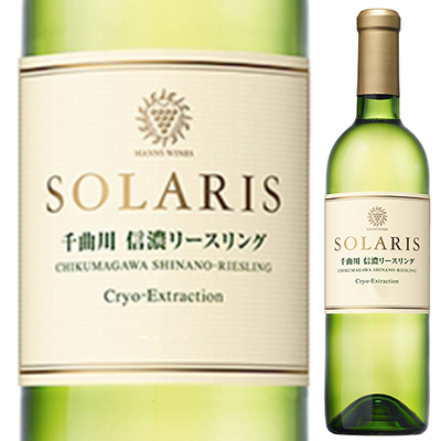 ソラリス 信濃リースリング クリオ エクストラクション 2024 マンズワイン ソラリス 750ml  [甘口白]