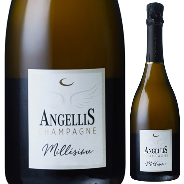 シャンパーニュ ミレジメ ブリュット 2018 アンジェリス 750ml  [発泡白]