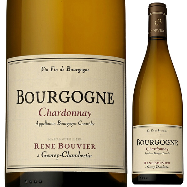 ブルゴーニュ シャルドネ 2023 ドメーヌ ルネ ブーヴィエ 750ml  [白]