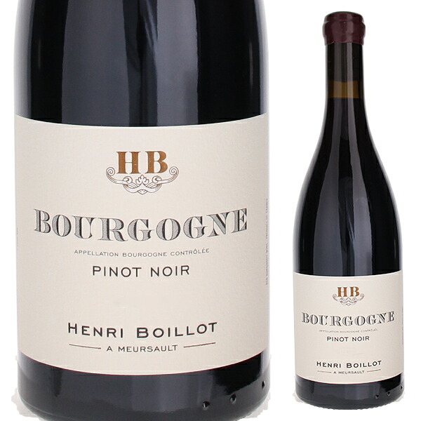 ブルゴーニュ ピノ ノワール 2020 メゾン アンリ ボワイヨ 750ml  [赤]