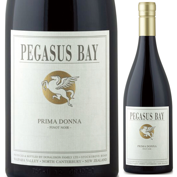 プリマドンナ ピノ ノワール エイジド リリース 2015 ペガサス ベイ 750ml  [赤] スクリューキャップ