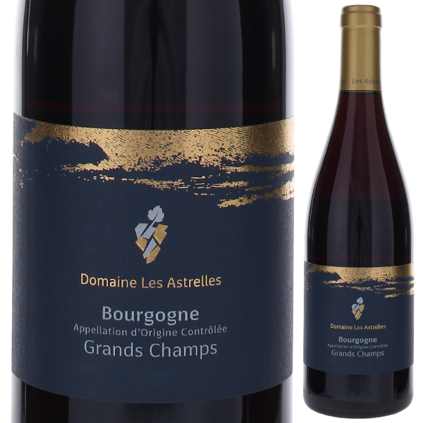 ブルゴーニュ ルージュ グラン シャン 2022 ドメーヌ レザストレル 750ml  [赤]