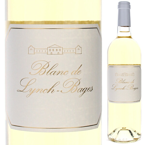 ブラン ド ランシュ バージュ 2019 (シャトー ランシュ バージュ) 750ml  [白]