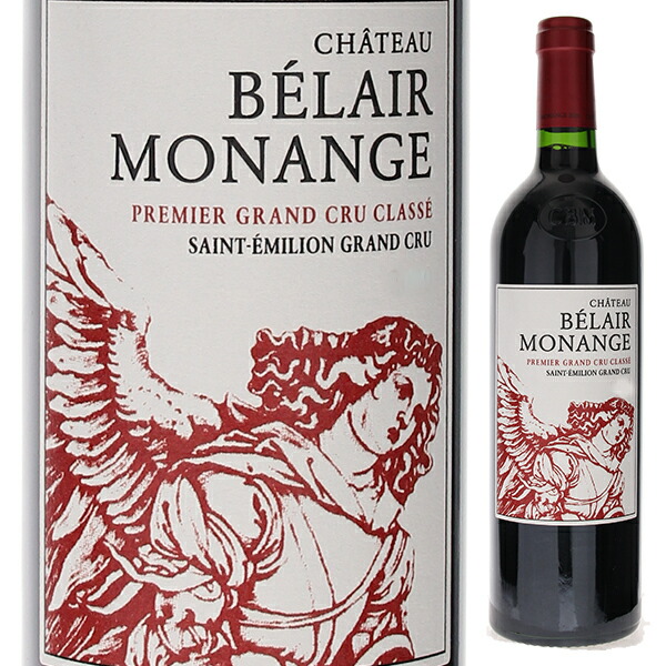 シャトー ベレール モナンジュ 2017 750ml  [赤]