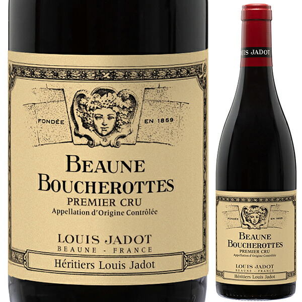 ボーヌ プルミエ クリュ ブシュロット 2023 ドメーヌ デ エリティエ （ルイ ジャド） 750ml  [赤]