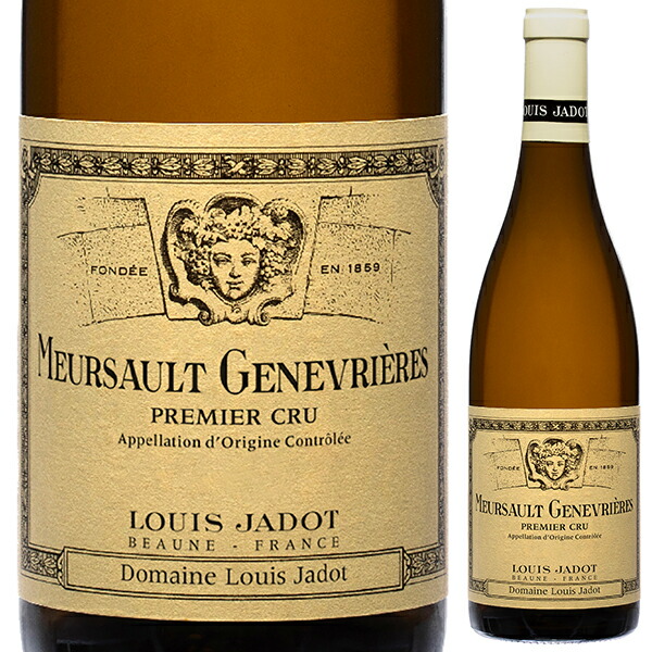 ムルソー プルミエ クリュ ジュヌヴリエール 2023 ドメーヌ ルイ ジャド 750ml  [白]