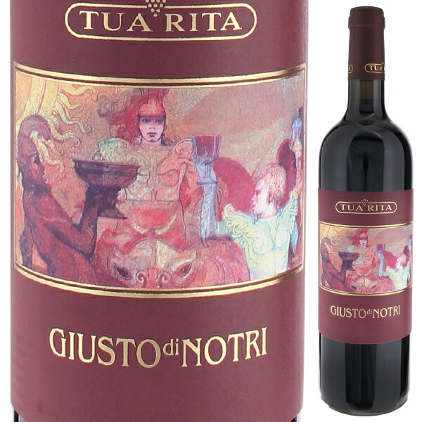 ジュスト ディ ノートリ 2019 トゥア リータ 750ml  [赤]